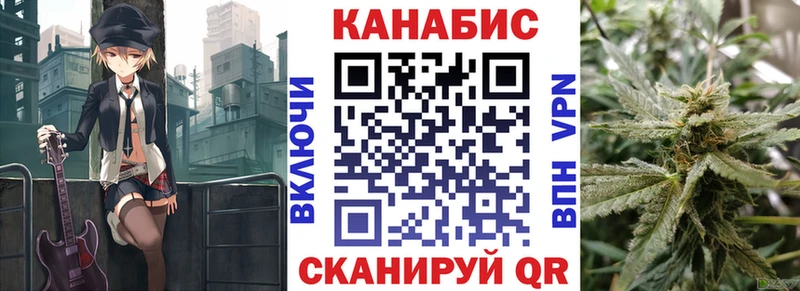 Наркота Цивильск МЕТАДОН Амфетамин Мефедрон Вейп ТГК Кокаин Alpha PVP