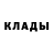 MDMA кристаллы FluffyONika