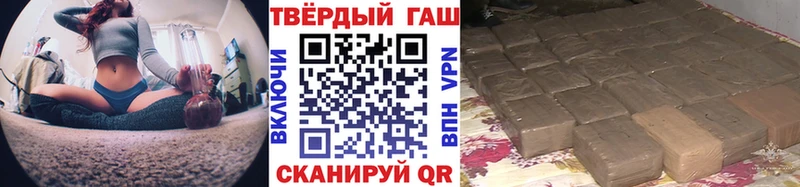 ГАШ AMNESIA HAZE  omg   Цивильск  где купить наркоту 