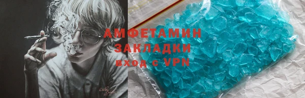 метадон Алексеевка