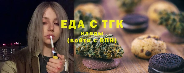 кокаин колумбия Новодвинск