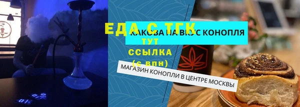 каннабис Алзамай