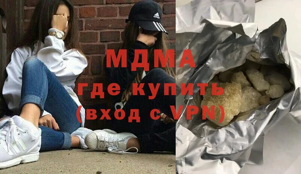 каннабис Алзамай