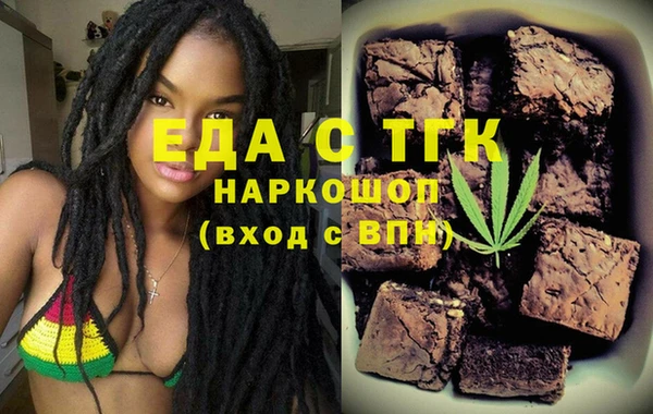 ешки Алексин