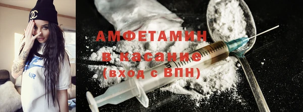 метадон Алексеевка