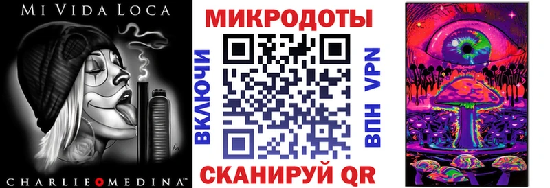Галлюциногенные грибы мицелий  Цивильск 